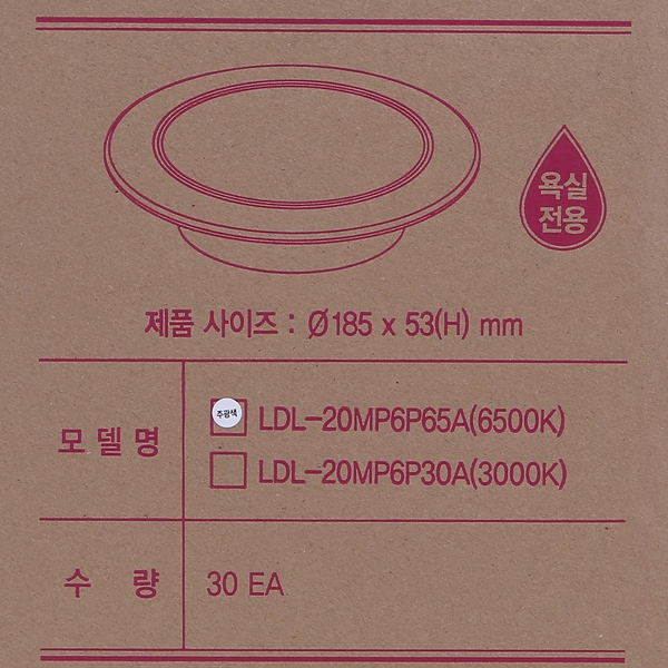상품 상세 이미지